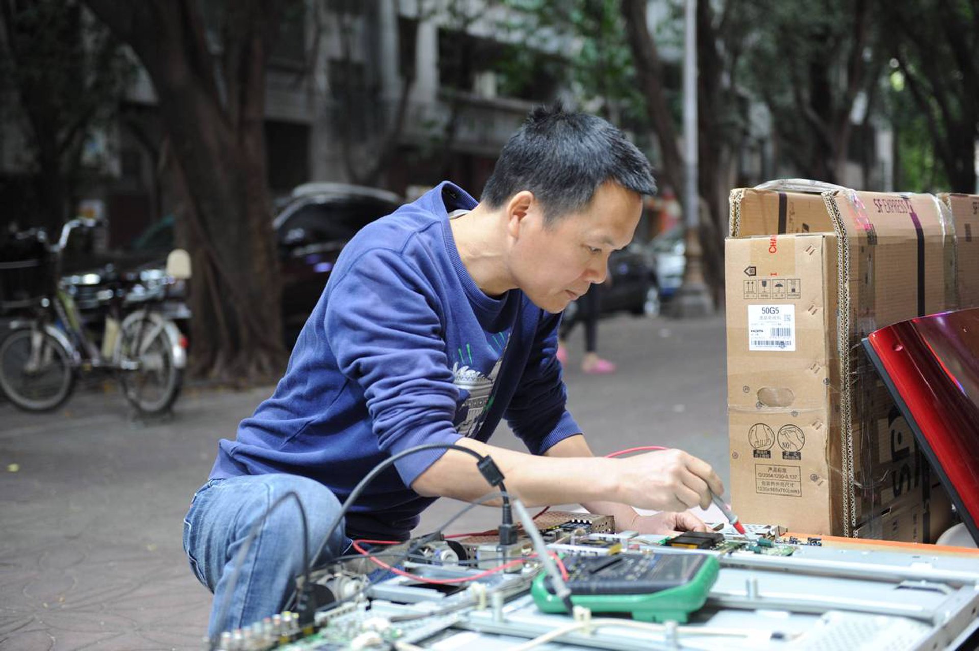 台中家電維修站